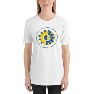 Support Ukraine Sunflower Adult Unisex T-Shirt - STEM & FLOWERS